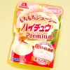 Hi-Chew Premium Chewy Candy Pack - Shimizu White Peach