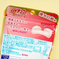 Hi-Chew Premium Chewy Candy Pack - Shimizu White Peach