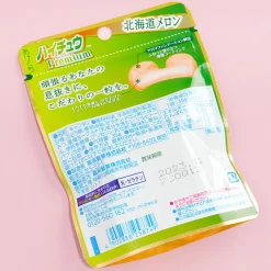 Hi-Chew Premium Chewy Candy Pack - Hokkaido Melon
