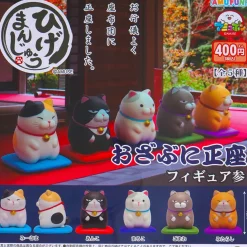 Hige Manjyu Neko Sitting Figure Gachapon