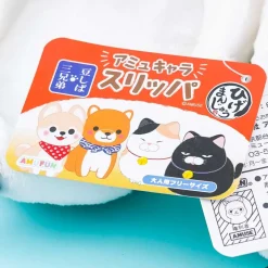Hige Manjyu Neko Slippers - Mi-sama