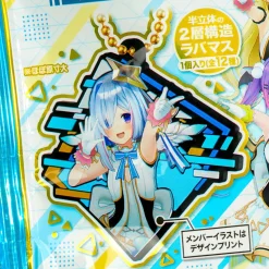 Hololive Lavamas ART Gummies With Charm