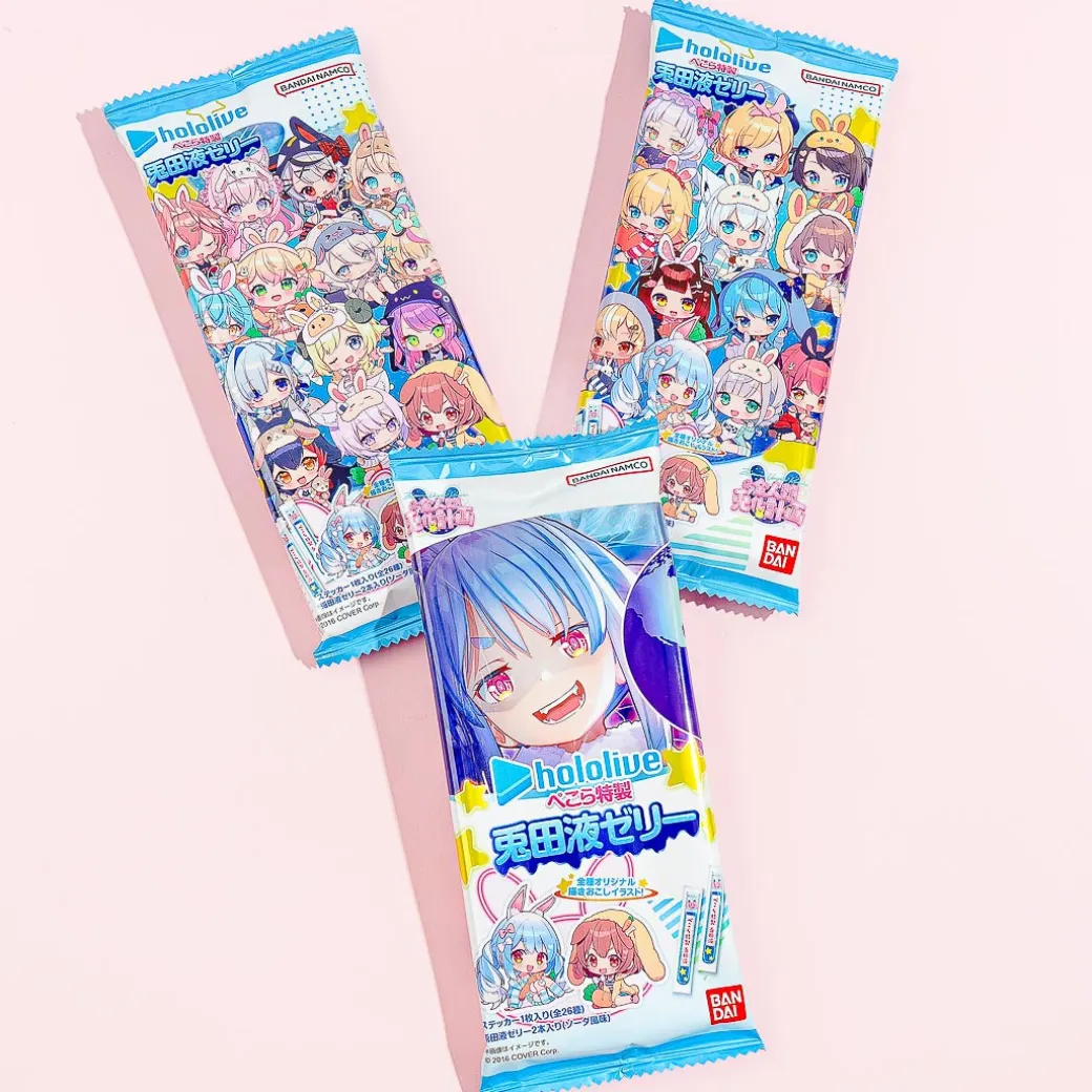Hololive Pekora's Special Liquid Jelly & Sticker