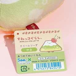 Hotel Sumikko Gurashi Plushie - Yama / Medium