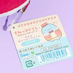 Hotel Sumikko Gurashi Plushie - Tokage / Medium
