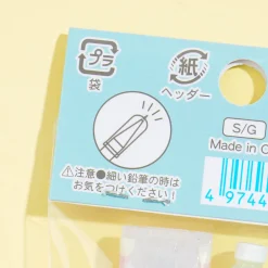 Hotel Sumikko Gurashi Toiletry Pack Pencil Cap Set - 3 pcs