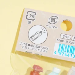 Hotel Sumikko Gurashi Toiletries Pencil Cap Set - 3 pcs