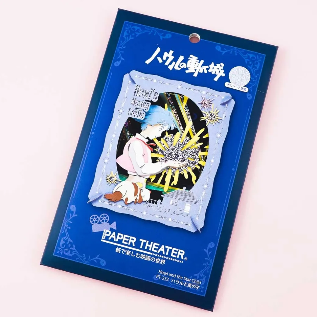 Howl's Moving Castle Paper Theater Decor