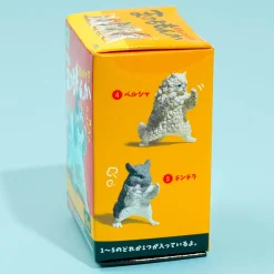 I Won't Lose Animal Figure