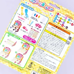 Ice Cream House DIY Clay Molding Kit