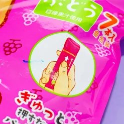 Imuraya One Push Jelly - Grape