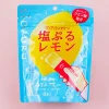 Imuraya One Push Jelly - Salted Lemon