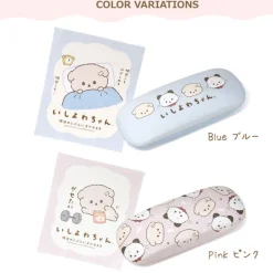 Ishiyowa-Chan Cat Buddy Eyeglasses Case
