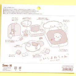 Ishiyowa-Chan Daily Life Scene Stickers