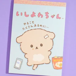 Ishiyowa-Chan Home Buddy Memo Pad