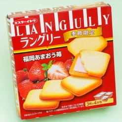Ito Langley Fukuoka Amaou Strawberry Biscuit