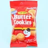 Ito Mini Butter Cookies