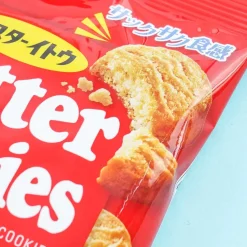 Ito Mini Butter Cookies