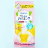 Itoen One-Pot Eco-Tea - Relaxing Jasmine Tea