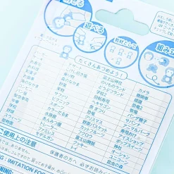 Iwako Dessert Puzzle Eraser Set