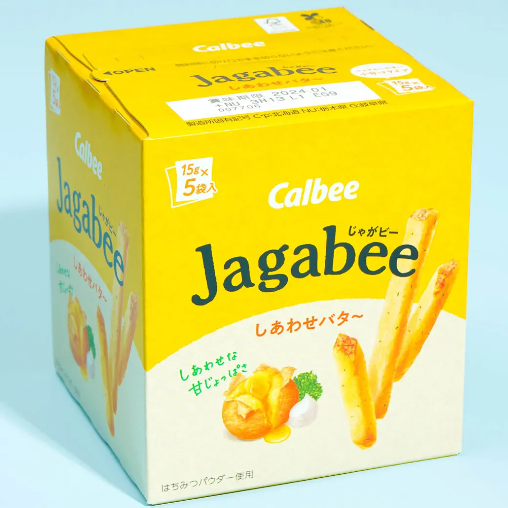 Jagabee Potato Snack Box - Butter