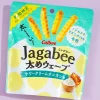 Jagabee Thick Wave Potato Sticks - Sour Cream
