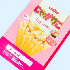 Jagariko Butter Potato Softbound Notebook