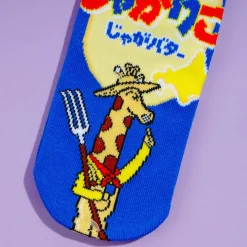 Jagariko Butter Socks