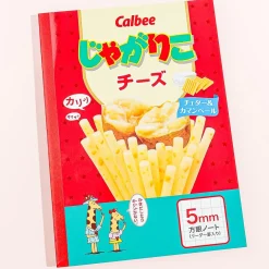 Jagariko Cheese & Salad B5 Grid Notebook