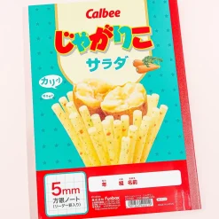 Jagariko Cheese & Salad B5 Grid Notebook