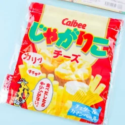 Jagariko Drawstring Pouch