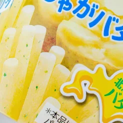 Jagariko Potato Snacks - Butter