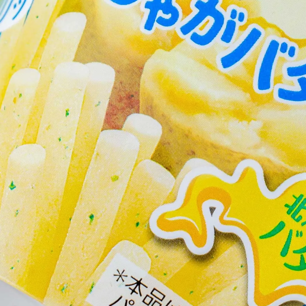 Jagariko Potato Snacks - Butter