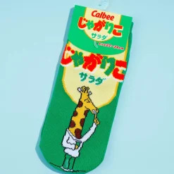 Jagariko Salad Socks