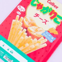 Jagariko Salad Softbound Notebook