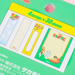 Jagariko Salad Sticky Notes Set