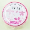 Japanese Sakura Masking Tape