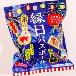 Japanese Summer Festival Bath Bomb - Strawberry