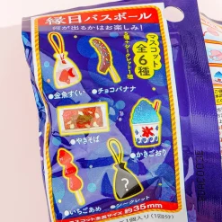 Japanese Summer Festival Bath Bomb - Strawberry