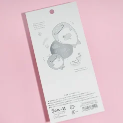 Jinbesan Colorful Stars Stickers