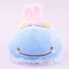 Jinbesan To Umiusagi Plushie - Maigo No Kokujira / Medium