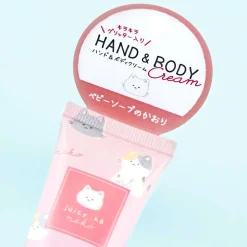 Juicy Cats Hand & Body Cream
