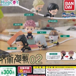 Jujutsu Kaisen Cable Cover Vol. 2 Gachapon