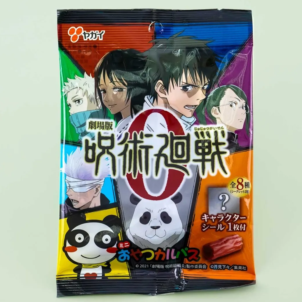 Jujutsu Kaisen Calpas Snack Pack