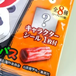 Jujutsu Kaisen Calpas Snack Pack