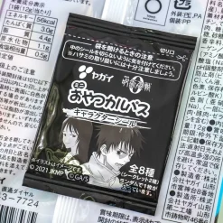 Jujutsu Kaisen Calpas Snack Pack