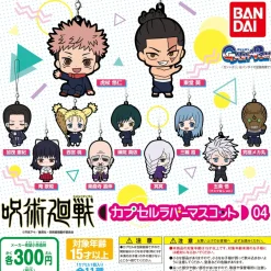 Jujutsu Kaisen Capsule Rubber Charm 4 Gachapon