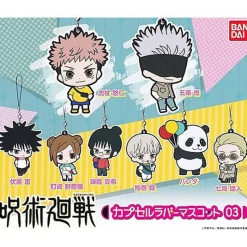 Jujutsu Kaisen Capsule Rubber Charm Vol.3 Gachapon