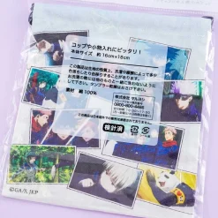 Jujutsu Kaisen Character Drawstring Pouch
