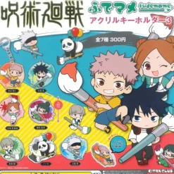 Jujutsu Kaisen Chibi Acrylic Charm Gachapon